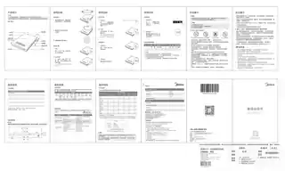 Midea美的 电磁炉C22-DH2210DH2210多功能家用灶